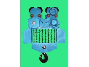 國(guó)內(nèi)起重量最大，自帶超載保護(hù)環(huán)鏈電動(dòng)葫蘆