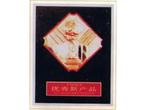 1987年HC型電動葫蘆獲優(yōu)秀新產(chǎn)品稱號。